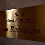 מלון Stara Kamienica Piekary Śląskie