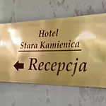 מלון Stara Kamienica 3*